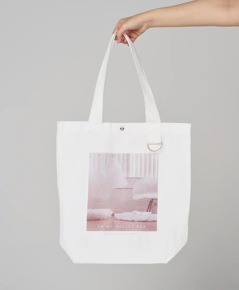 Retailer Great Summer Sale 2025